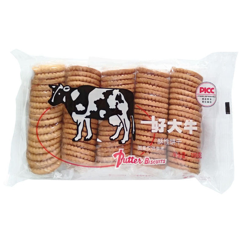 【量贩9包】江顺好大牛饼干奶香味红枣味180g/包怀旧零食小吃2包可选多规格
