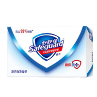 舒肤佳(Safeguard )肥皂纯白清香型10块装