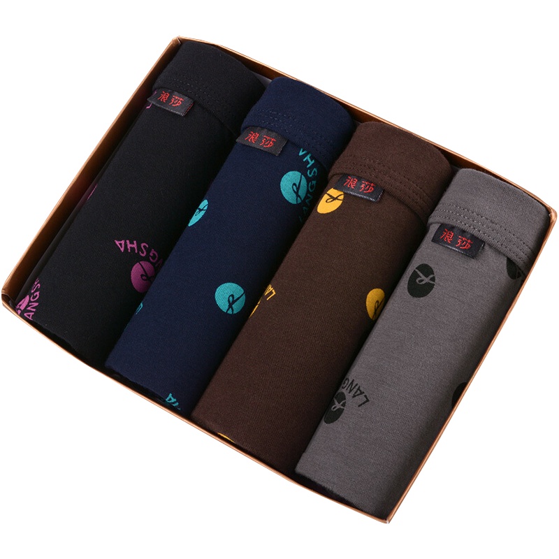 浪莎4条内男士平角裤春秋透气纯棉青年中腰U凸四角短裤衩盒装