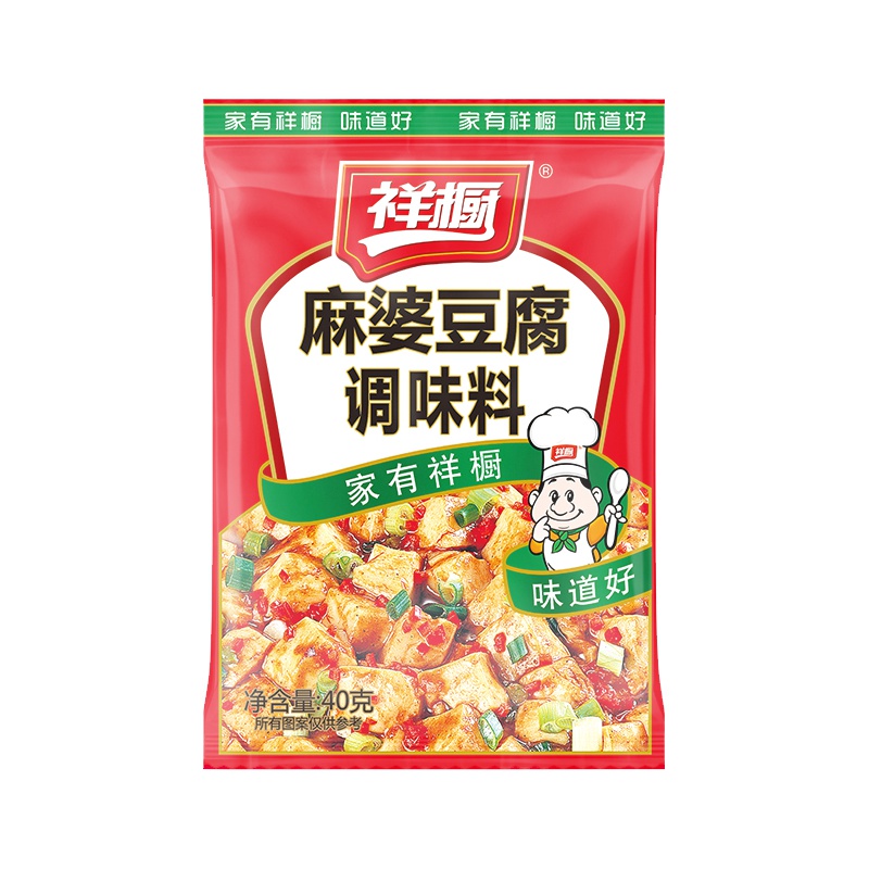 祥橱麻婆豆腐调料包 厨房专用调料包 川菜佐料家用炒菜豆腐调味 40g 5袋装