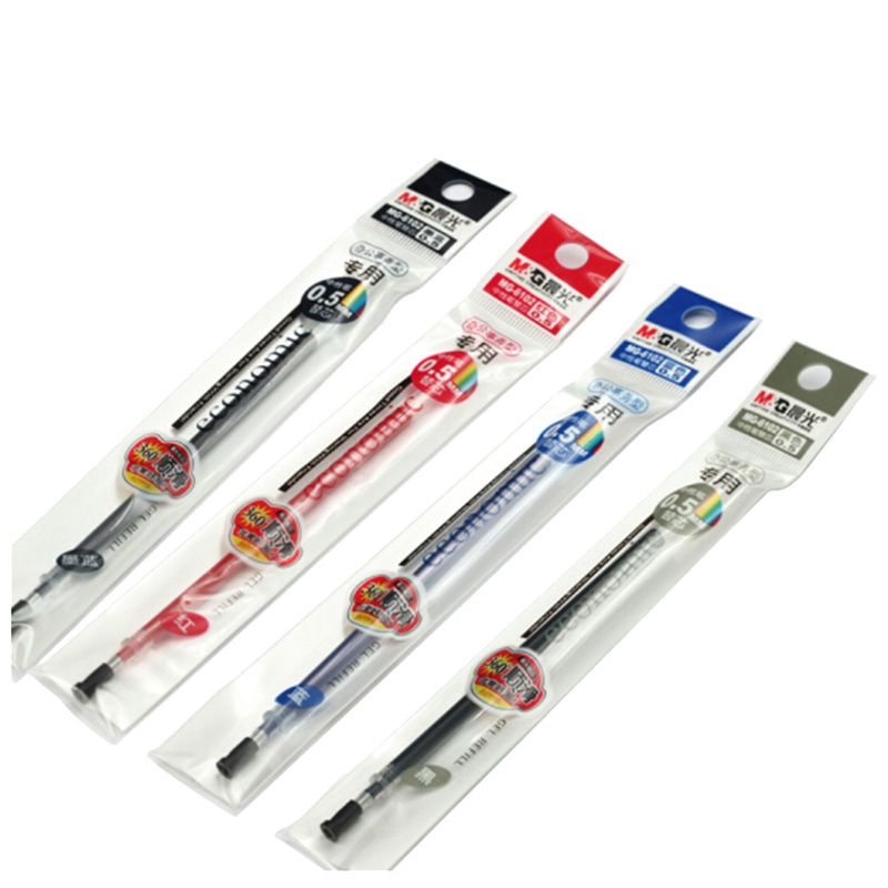 晨光 6102中性笔芯 蓝色0.5mm 20支/盒 一盒装