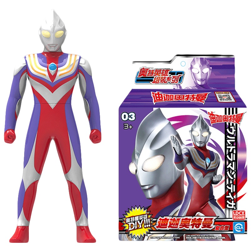 灵动创想奥特英雄组装奥特曼男孩女孩儿童变形玩具ATM1901迪迦奥特曼