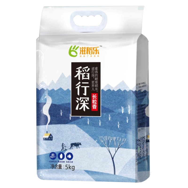 黑龙江大米 滋稻乐稻行深长粒香 品质保证 口感软糯