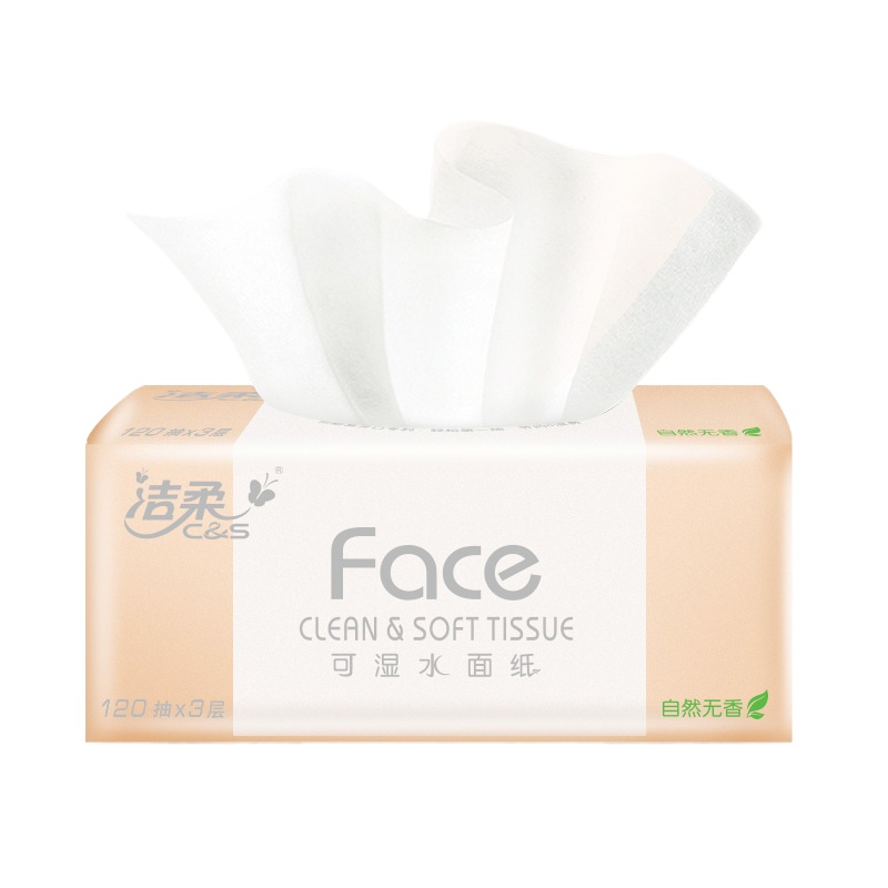 洁柔（C&S）抽纸 Face系列 三层120抽*20包（M号）抽取式纸巾 （整箱售卖）新老包装随机发货