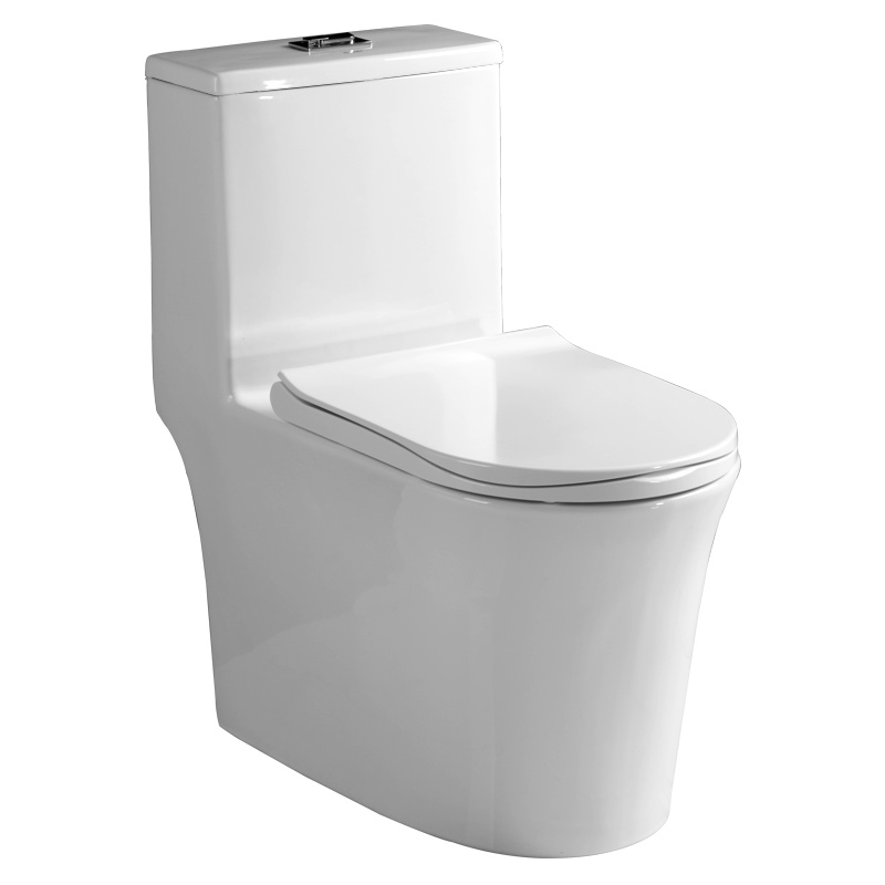 希箭/HOROW马桶卫浴连体喷射虹吸式节水座便器缓降坐便器大冲力抽水马桶O2O(含运费不含安装)