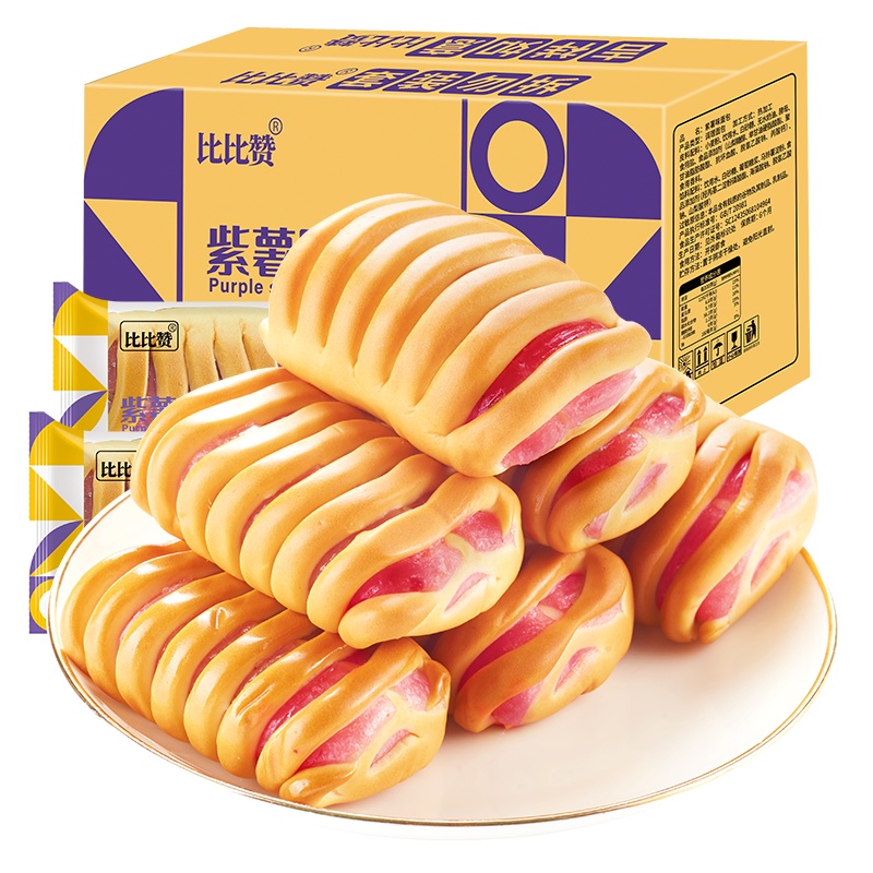 比比赞紫薯味面包1000g整箱早餐糕点网红零食夜宵紫薯夹心懒人零食小吃休闲食品
