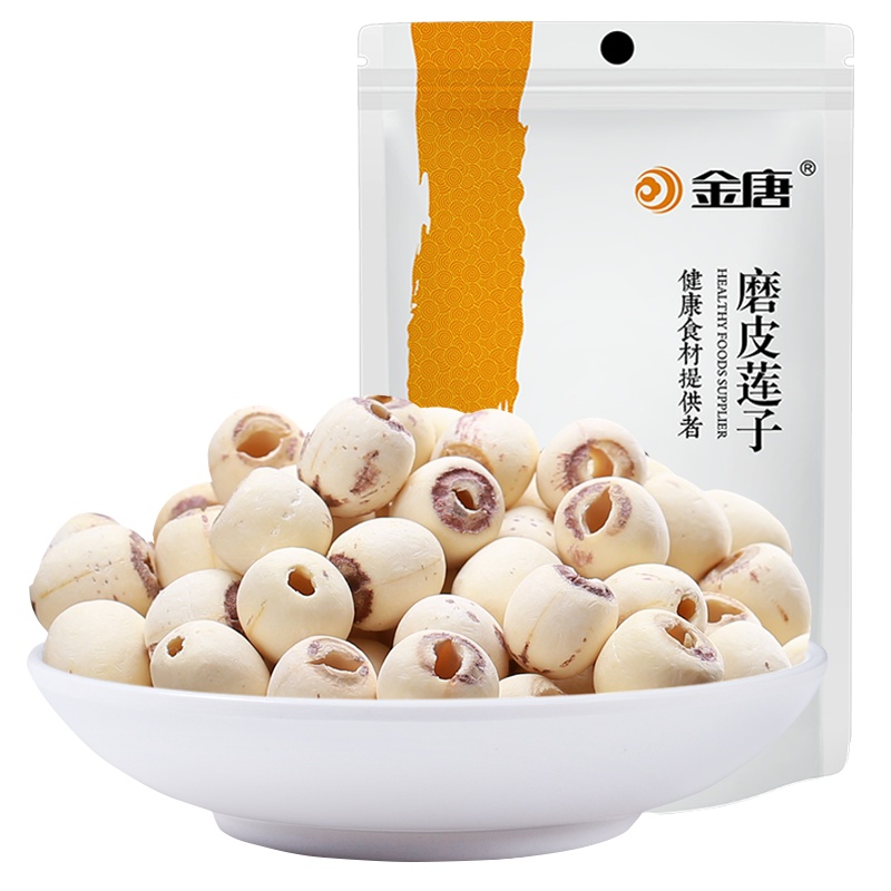 金唐(KTANG) 磨皮湘莲子200克/袋 去芯洪湖莲子南北干货 银耳莲子百合枸杞汤羹搭档