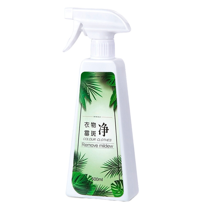 【品牌优选】去霉剂衣服发霉去霉斑去霉点衣物除霉喷雾剂霉斑去污剂清洁剂车之惠(CHEZHIHUI) 衣服除霉1瓶装