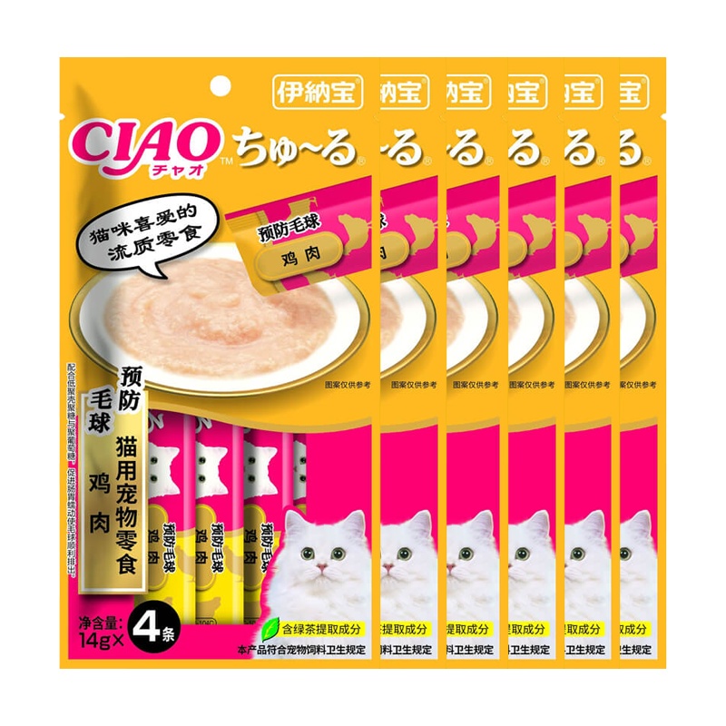 伊纳宝啾噜猫零食鸡肉 预防毛球14g×4条×6包