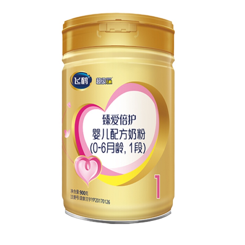 飞鹤(FIRMUS) 超级飞帆 臻爱倍护 婴儿配方奶粉 1段(0-6个月适用)900克罐装