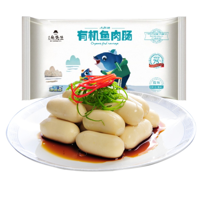 千岛湖 有机鱼肠 火锅肠麻辣烫关东煮火锅食材120g*2