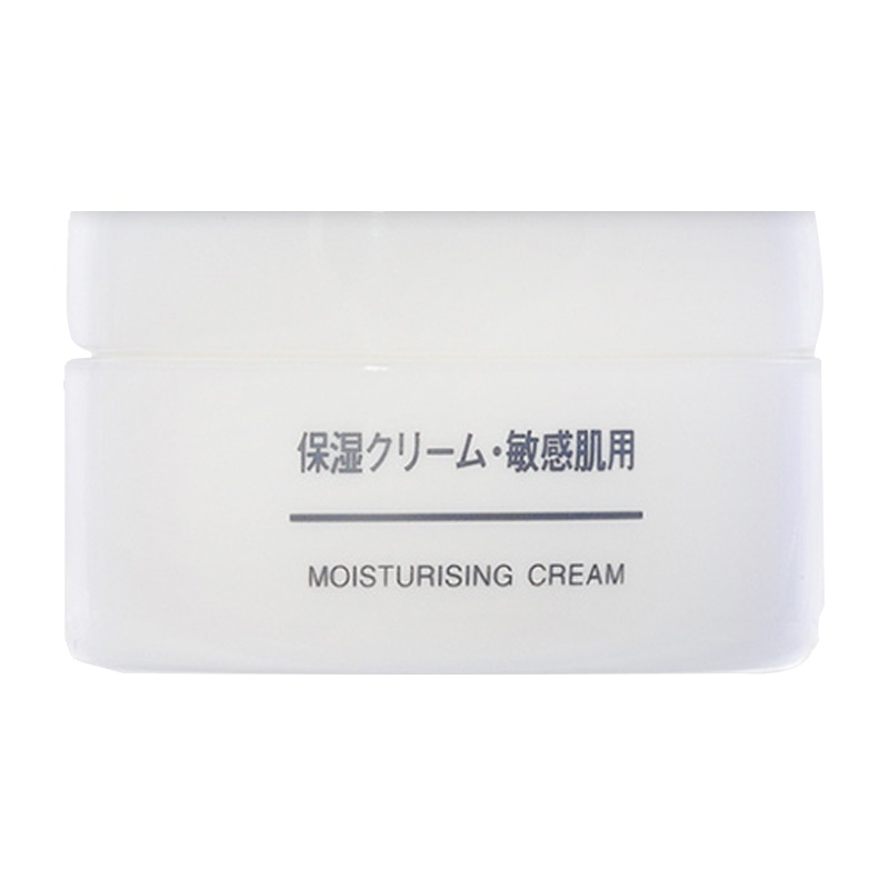 无印良品(MUJI)無印良品 滋润营养 保湿霜 日霜 面霜 50克杂化膜大荒标签标志去