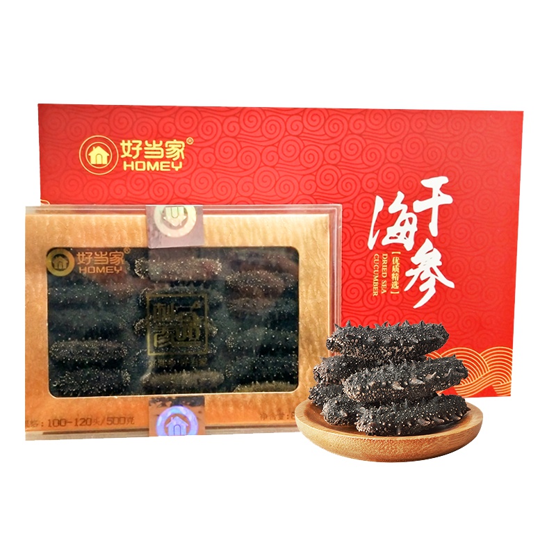 好当家淡干刺参88g礼盒装约10-14头威海海参干货刺参