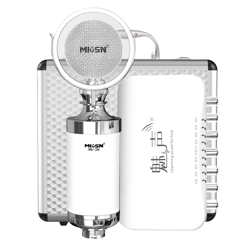 魅声T6-2 直播设备全套声卡唱歌手机专用麦克风套装电脑通用网红主播抖音快手全民k歌台式录音话筒带货神器装备 白色