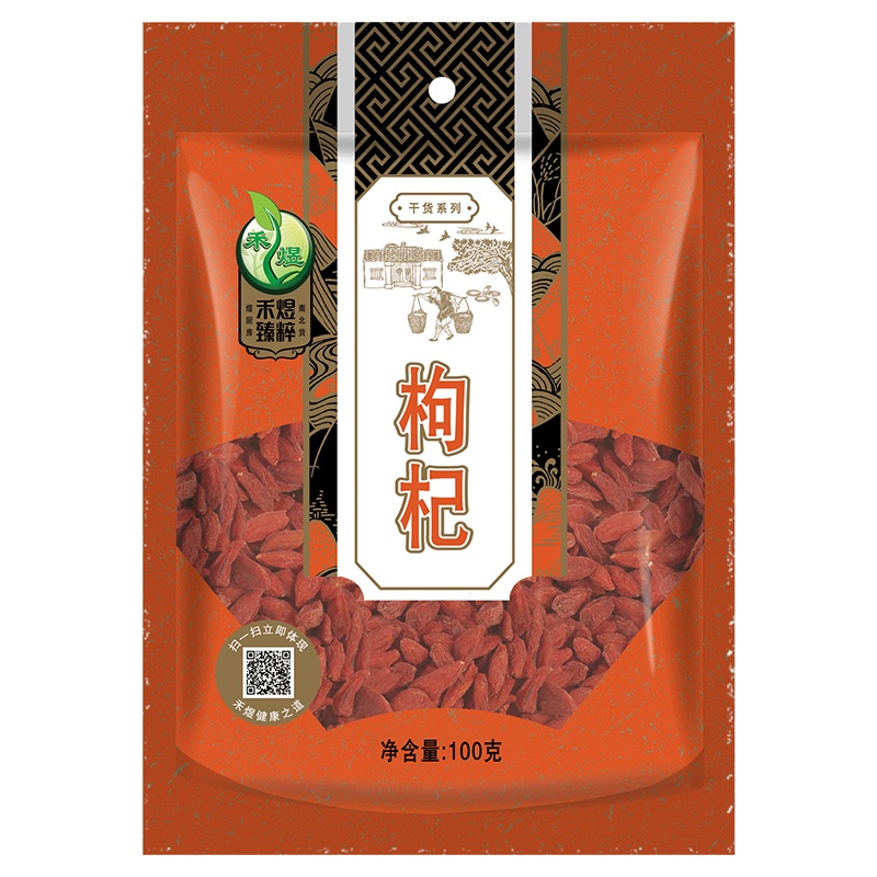 禾煜枸杞100g