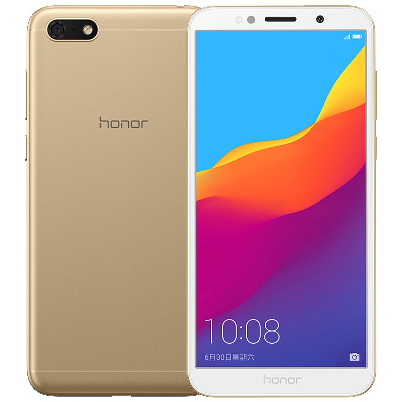华为/荣耀(honor) 畅玩7 2GB+32GB 金色 全网通高配版 移动联通电信4G手机