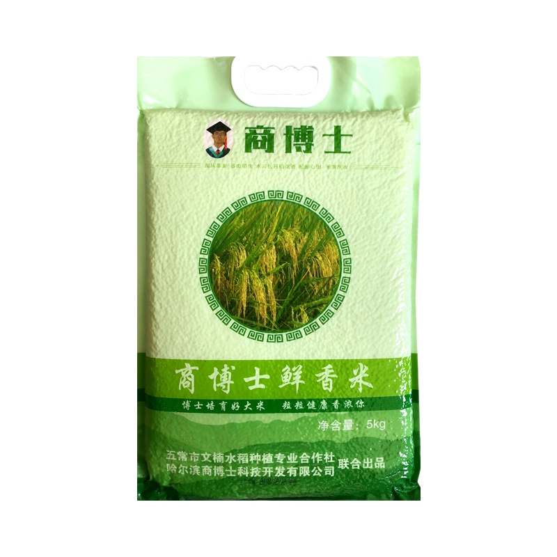 商博士鲜香米5kg 大米5KG大米10斤 东北大米黑龙江大米