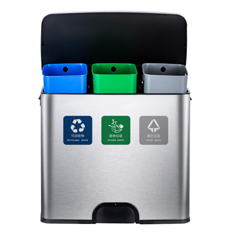 NST/纳仕达 45L经典色大号厨余垃圾分类垃圾桶家用干湿分离垃圾桶轻触式带盖三桶