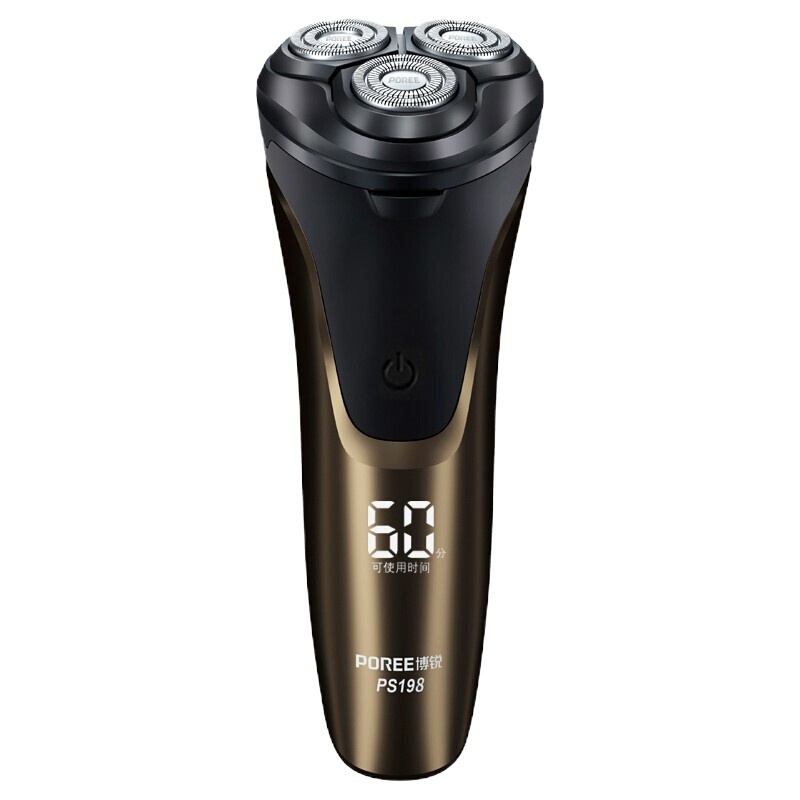 博锐(POREE)PS198电动剃须刀