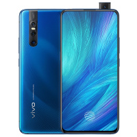 【二手95新】vivo X27 8GB+128GB 雀羽蓝 全网通 安卓 全原靓机