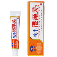 [买3送1/5送2]凌丰湿痒灵软膏乳膏皮肤外用正品2送1 3送2