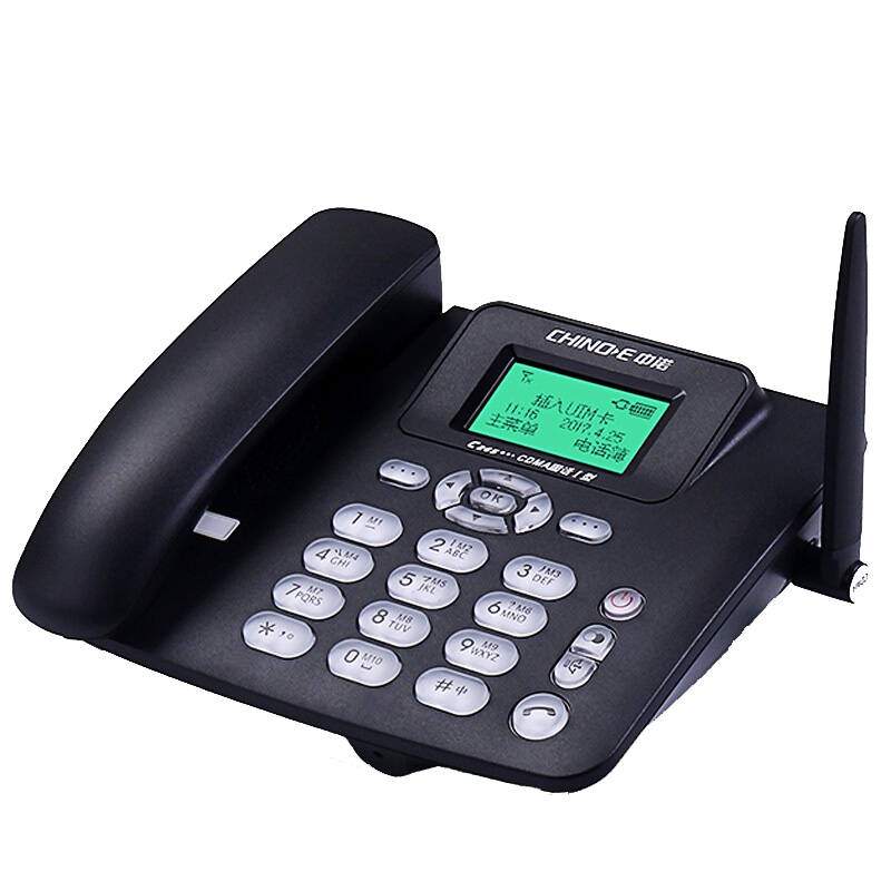 中诺(CHINO-E)插卡电话机移动固话CDMA电信2G 兼容2G3G4G手机SIM卡家用办公座机C265电信黑色