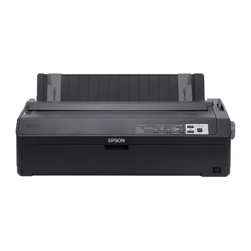 爱普生(EPSON) LQ-136KWII 136列高速卷筒针式打印机复写能力7份（1份原件+6份拷贝）