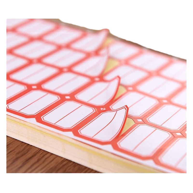 萃姿尔(TRESOR)口取纸自粘性标签纸24*29mm 20张/包-红.NX