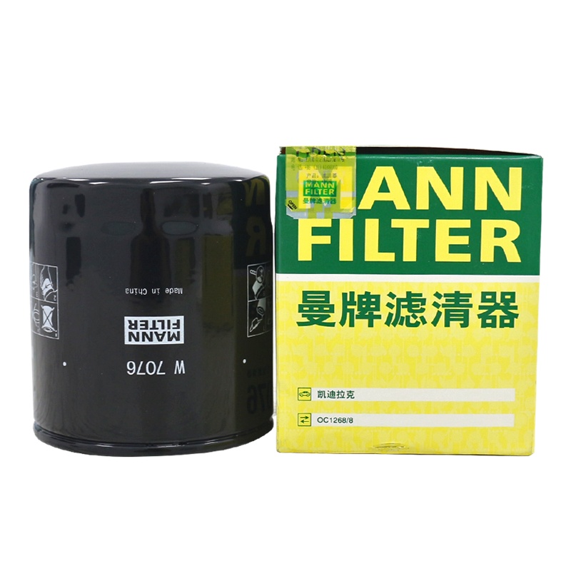 曼牌(MANN)机滤W7076适配君威/君越/别克GL8/威朗/昂科拉GX/昂科威/XT4/XT5/XT6/迈锐宝XL