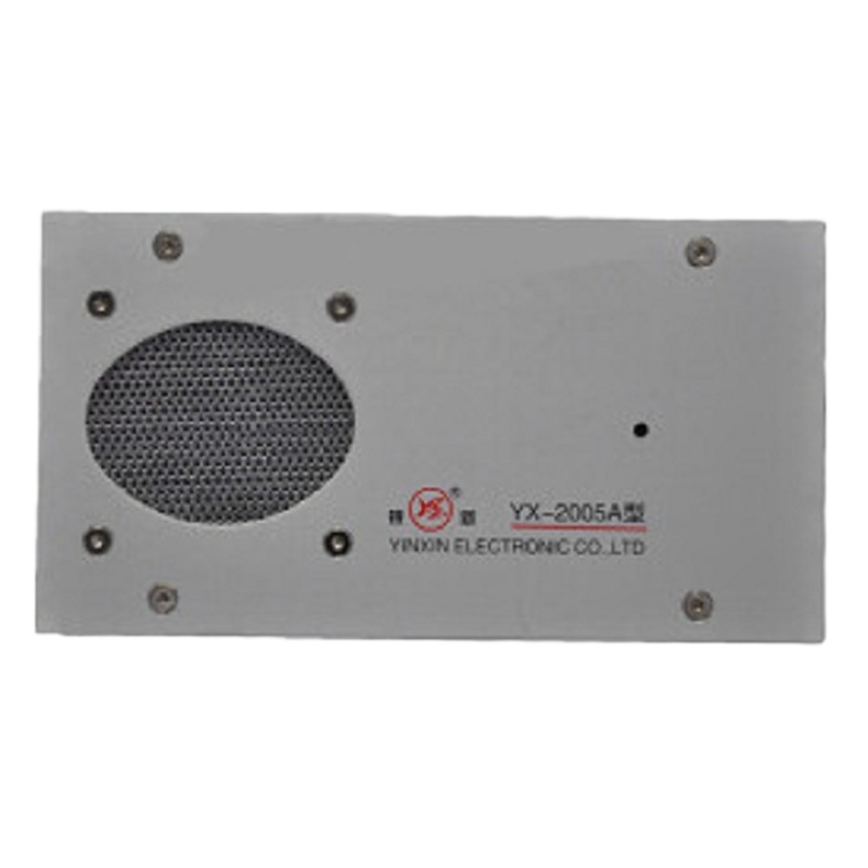 银新YX-2005A窗口双向对讲机银行柜台医院车站窗口扩音器对讲器有线话筒窗口对讲双向通话麦克风