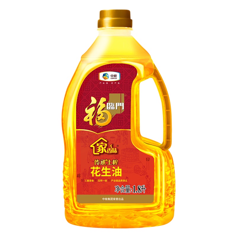 福临门 食用油 家香味传承土榨花生油1.8L 压榨一级 中粮出品