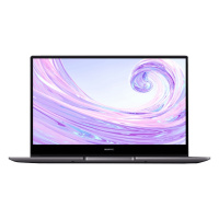 华为(HUAWEI)MateBookB3-410 14英寸笔记本电脑(i5 8GB 256GBSSD 集显 miniRJ45 TPM)
