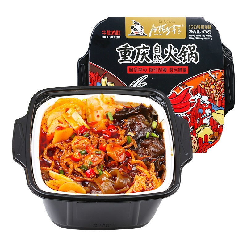 麻辣多拿自热火锅牛肚鸡肚方便速食小火锅476g