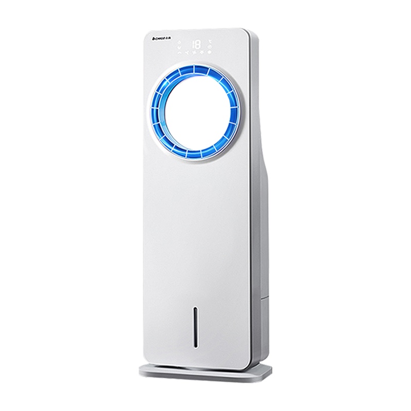 志高(CHIGO)无叶风扇冷风机家用空调扇 宿舍制冷器风扇单冷型 加湿小型移动水冷空调落地电风扇WY01