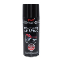 齐鲁 耐高温黑色自喷 银色自喷 喷漆防锈金属漆 400ML 混色