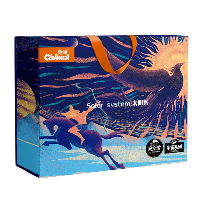 奇酷宇宙系列太阳纸尿裤L92片超薄透气尿不湿男女宝宝大码尿裤