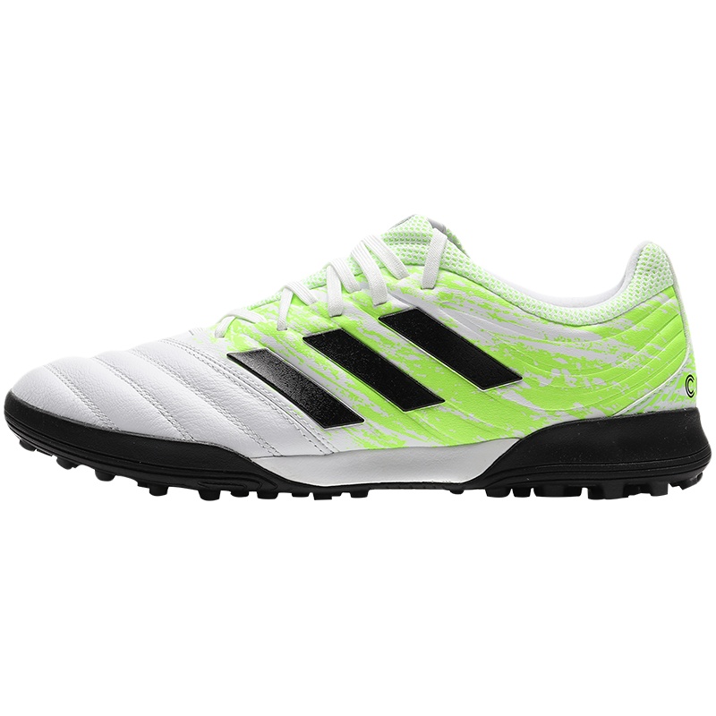 阿迪达斯男鞋足球鞋COPA 20.3 TF比赛训练运动鞋G28533