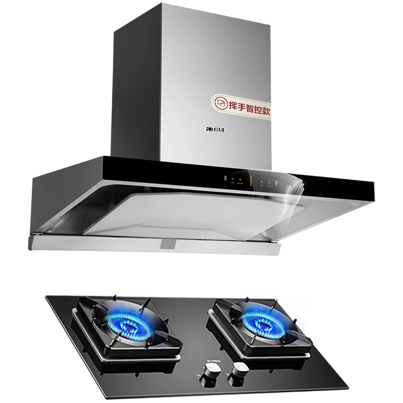 方太(FOTILE)21.5立方挥手智控欧式油烟机5.0Kw可调节底盘燃气灶具烟灶套餐EMD15A+TH27B