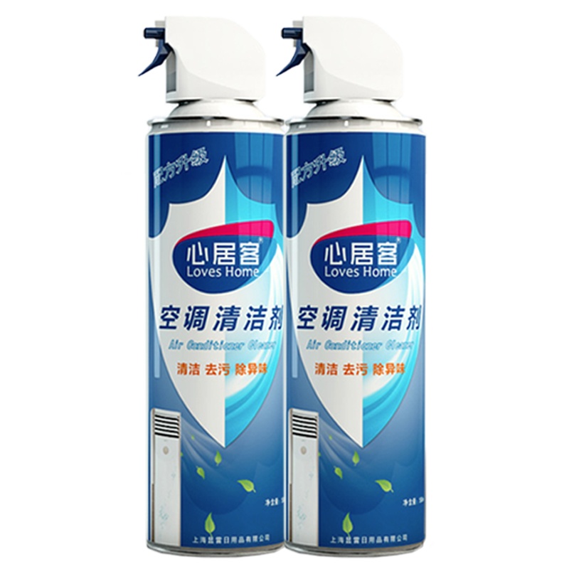 [买二送一]心居客 空调清洗剂 家用挂机车用清洗空调免拆免洗泡沫型清洁剂500ml