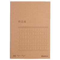 齐心 C4144 牛皮纸系列作文缝线本 A5 50张