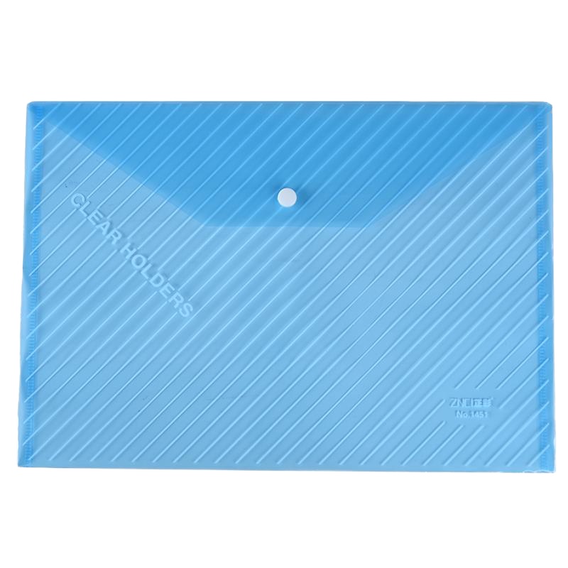 正彩(ZNCI)A4文件袋 透明资料袋 按扣塑料袋 档案袋学生试卷收纳袋 办公用品 20个装 蓝色 斜纹款 1451