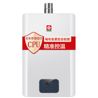 樱花(Sakura)12升燃气热水器JSQ24-806(88H806-12A) CO安防 天然气 不支持浴室安装