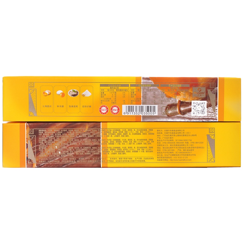 匠心天味蛋黄酥麻芯味60g*2只