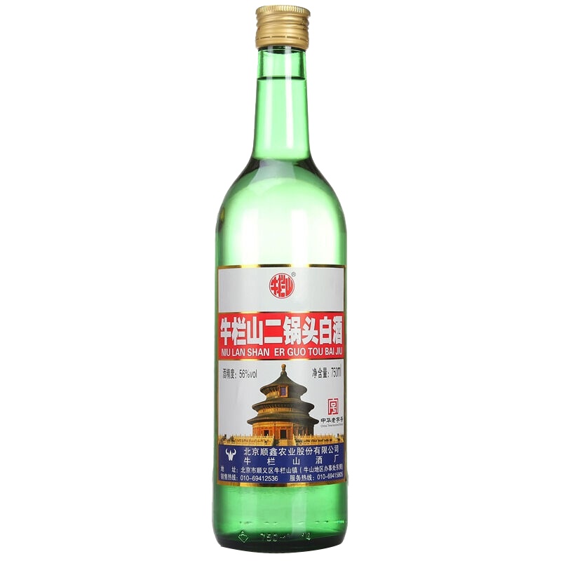 牛栏山百年二锅头白酒 56度750ml 整箱6瓶装 (原出口美)