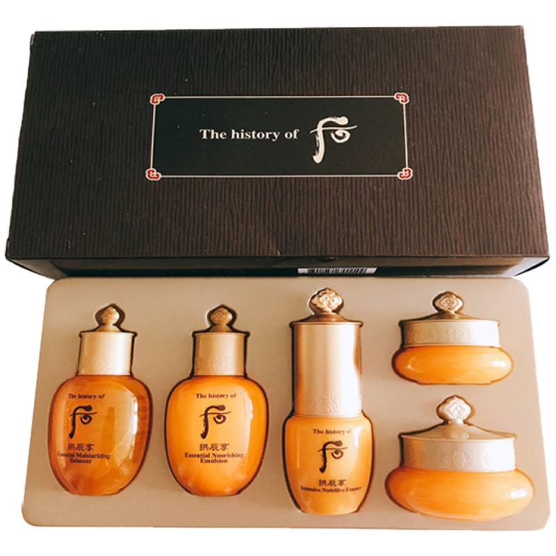 [专柜正品 顺丰速运]后(Whoo) 拱辰享 阴阳面部护肤套装 中小样 5件套 共64ml