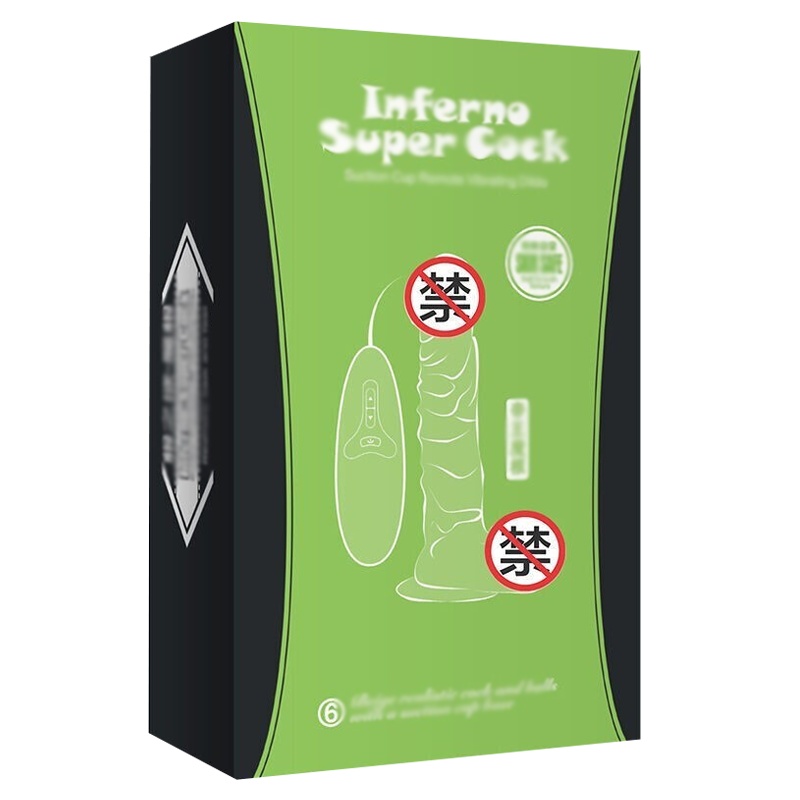 取悦遥控电动女人自慰仿真器具根之浴魔根特粗超大号假阳具阴茎女用全自动插炮机女生振震动棒夫妻房事情趣性玩具女性系列成人用品