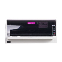 映美(Jolimark)FP-312K 针式打印机 平推前进纸式 营改增票据 发票打印机 税控单据 报表打印机 支持二维码打印