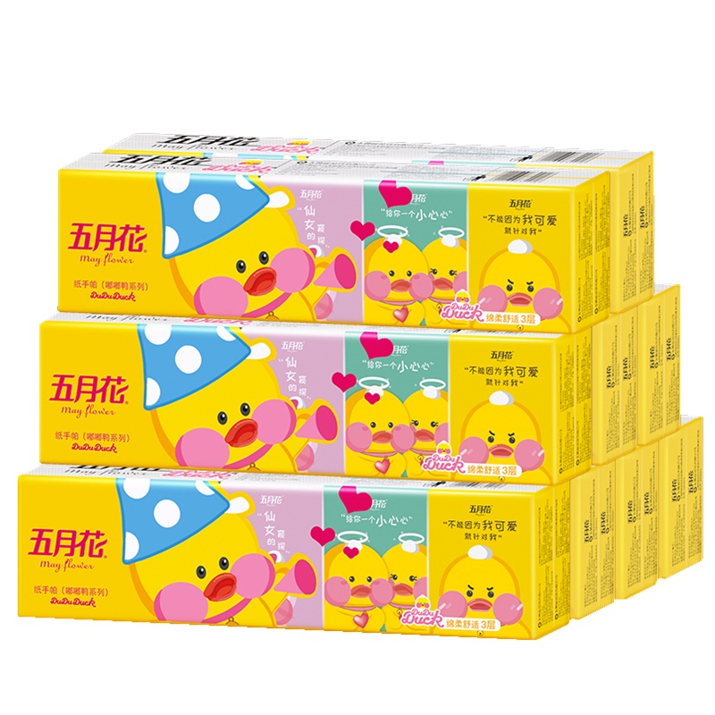 五月花 手帕纸 嘟嘟鸭系列 3层8片100包 便携式餐巾纸面巾纸随身装可爱卫生纸