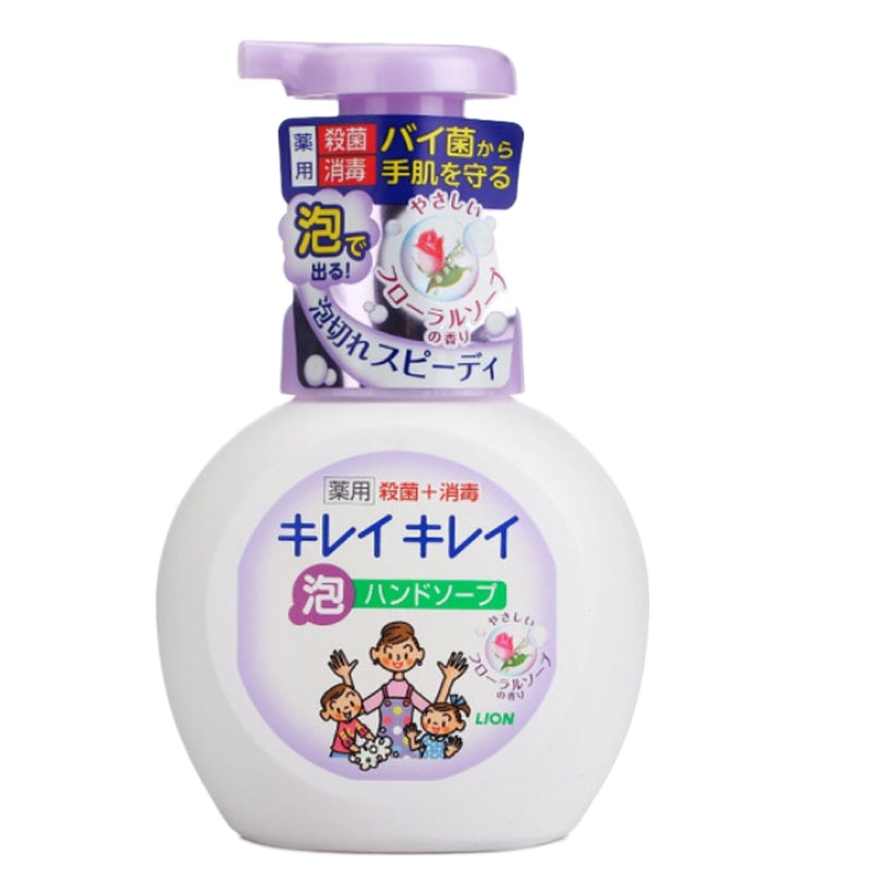 狮王(Lion)儿童洗手液 抑菌泡沫洗手液 婴儿宝宝洗手液植物性250ml(花香)