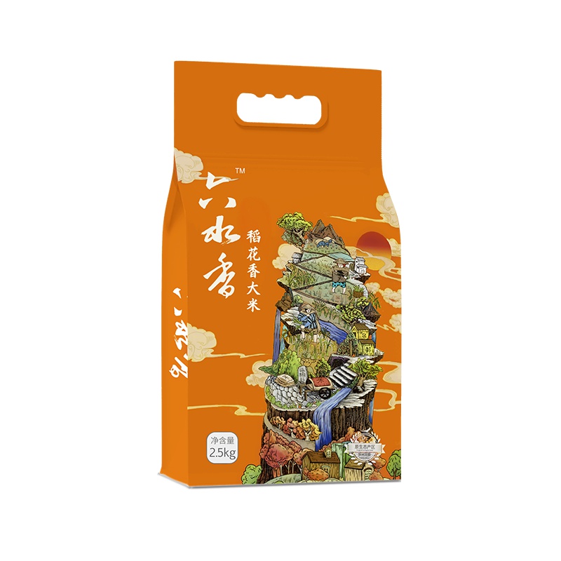 六水香稻花香大米2.5kg 东北大米 粳米 稻花香 香米 鲜米 新米